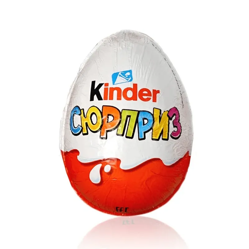 Подарочное яйцо Kinder Сюрприз